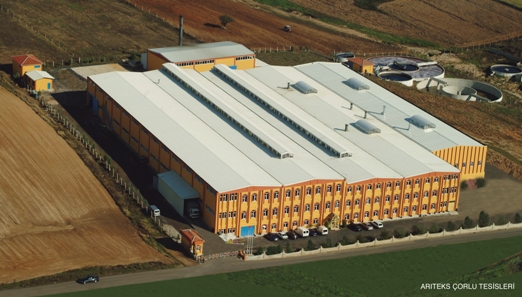 Ariteks производственная фабрика в г. Corlu 